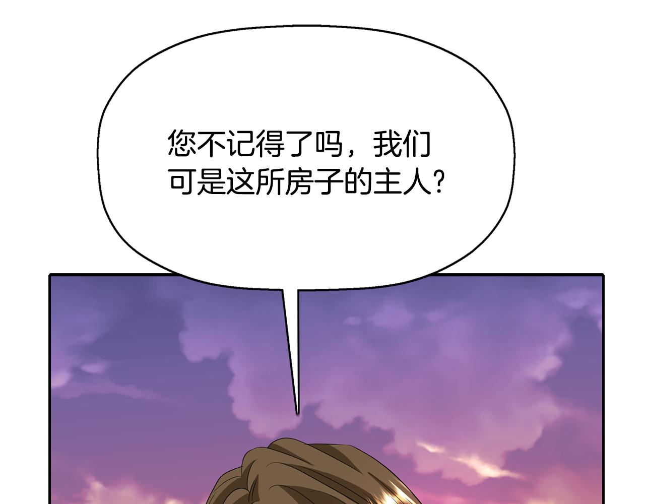 第25话 死而复生55