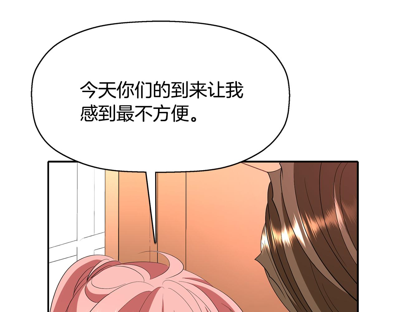 第25话 死而复生67