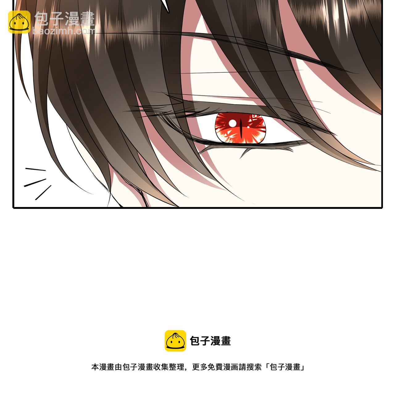 第26话 英雄救美108
