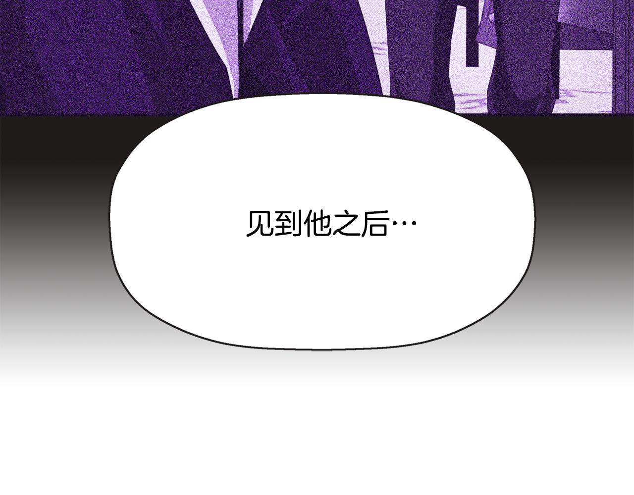 第26话 英雄救美114