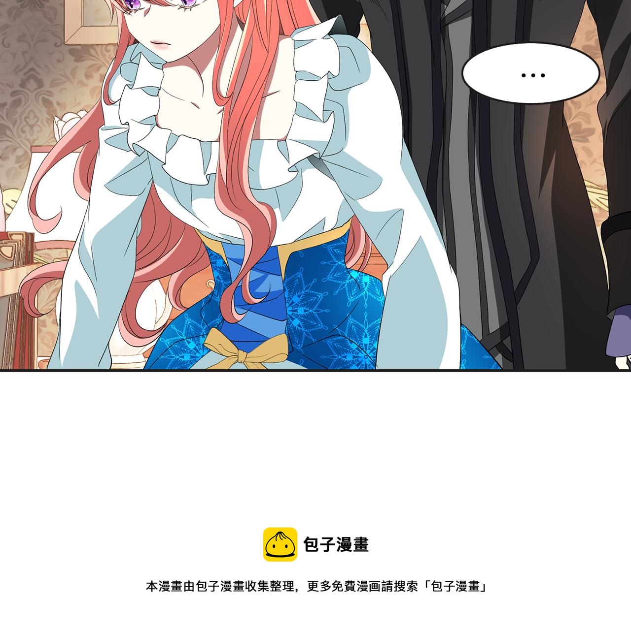 第26话 英雄救美116