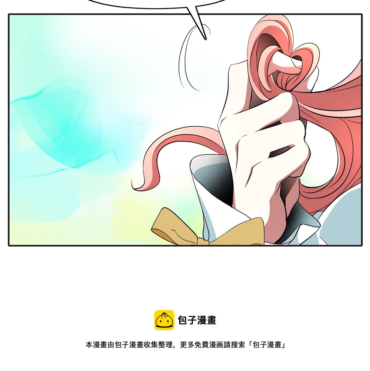 第26话 英雄救美128