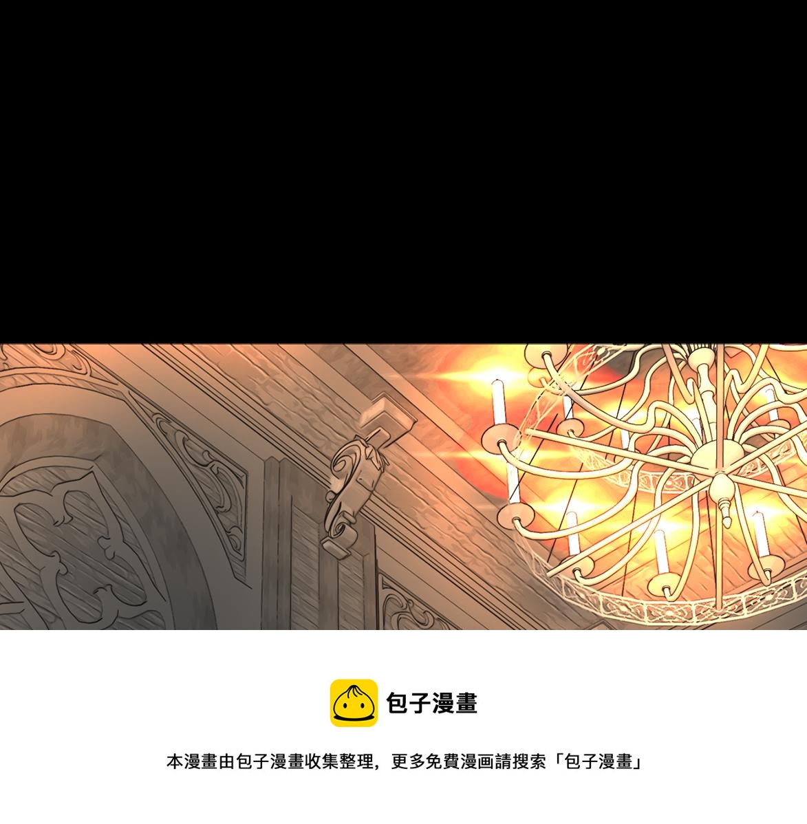 第26话 英雄救美152