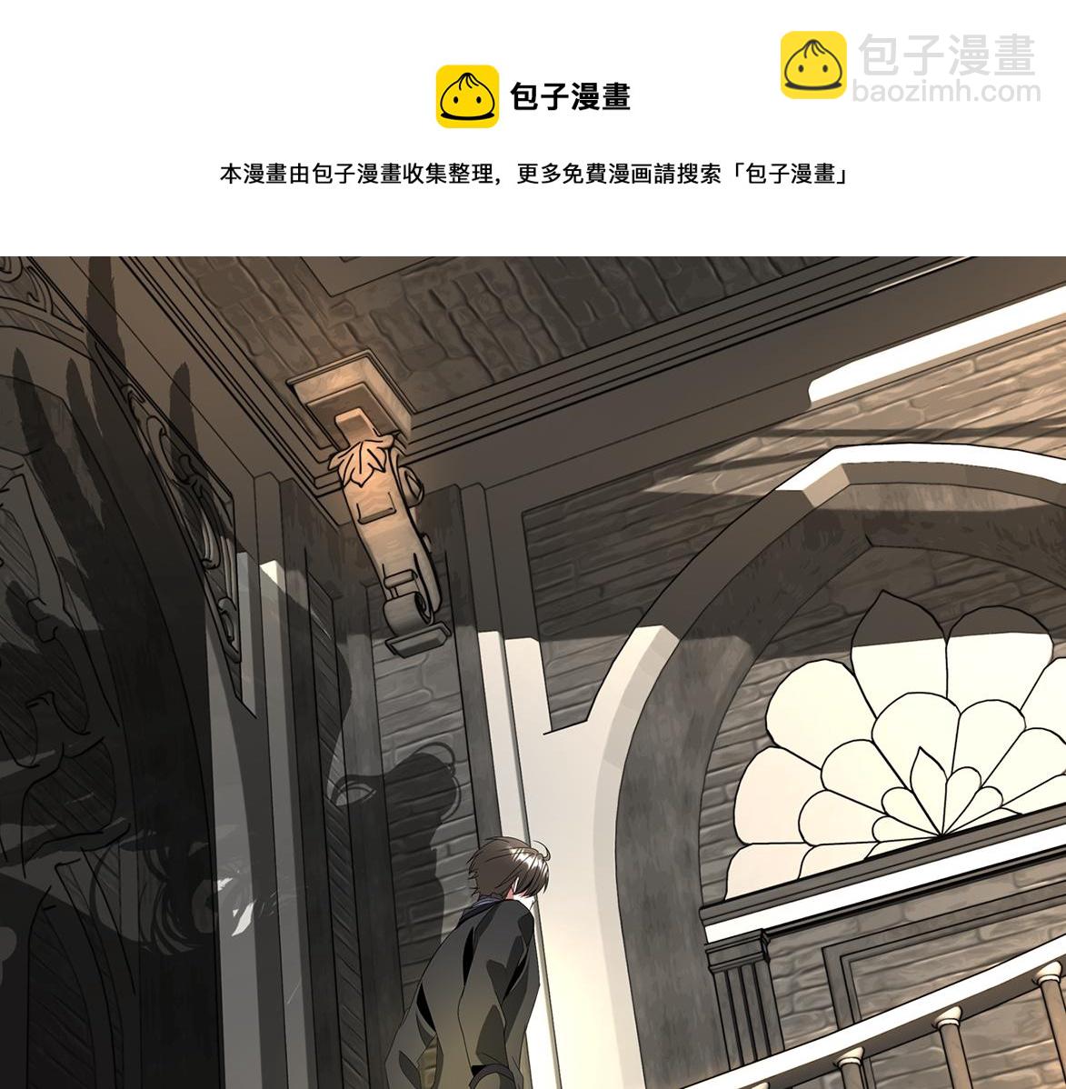 第26话 英雄救美156