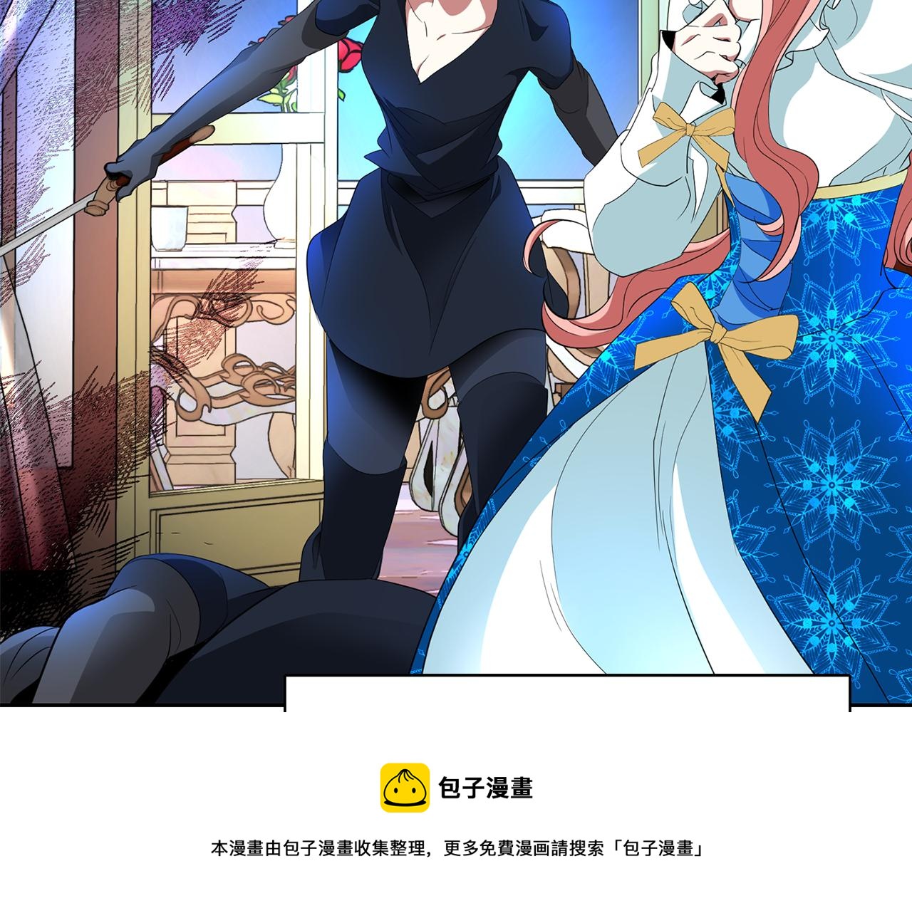第26话 英雄救美16