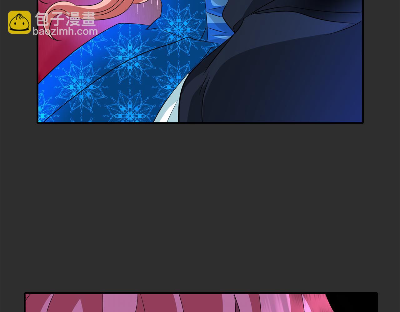 第26话 英雄救美23
