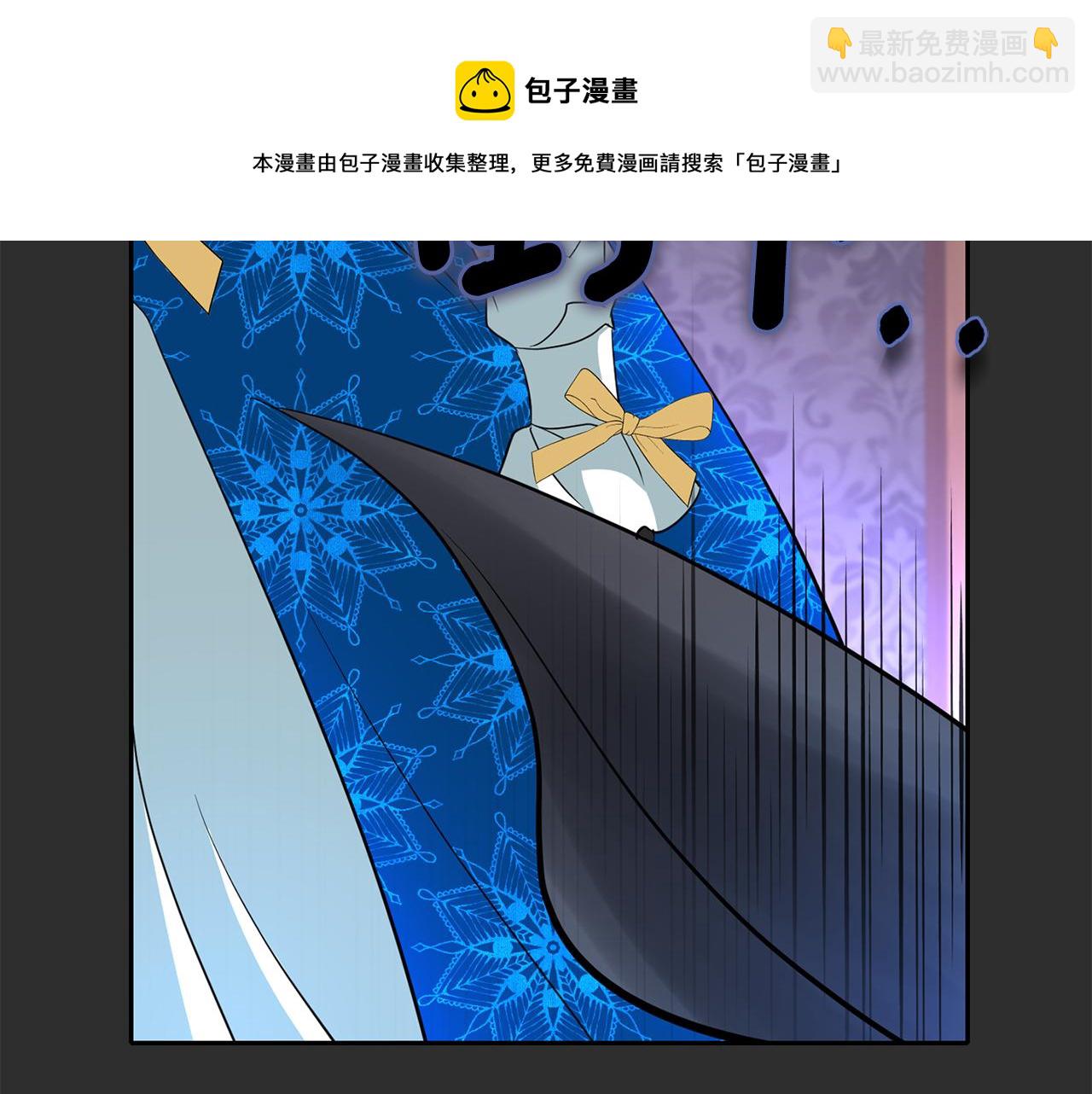 第26话 英雄救美28