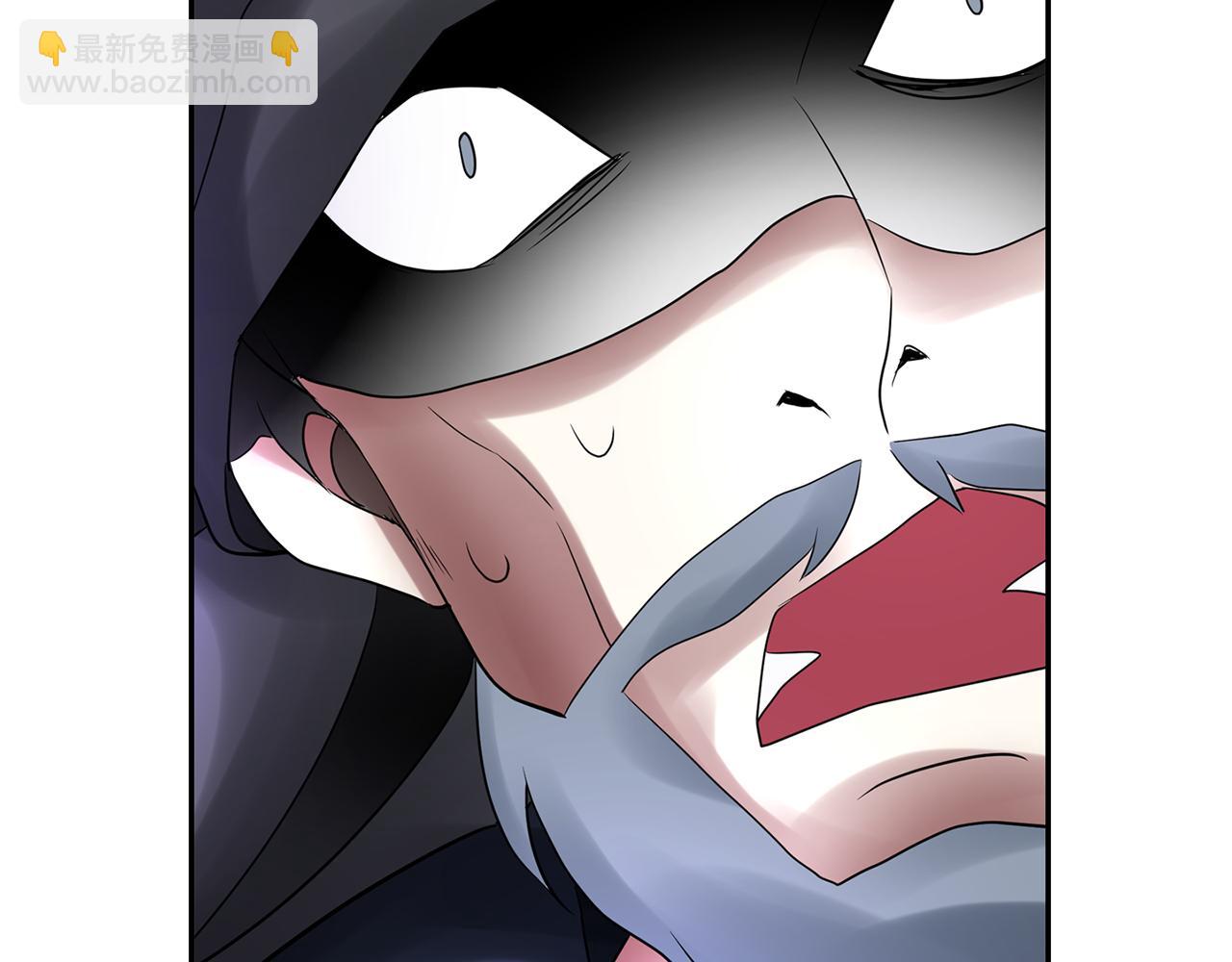 第26话 英雄救美37