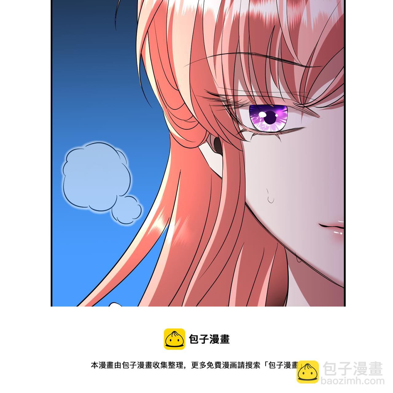 第26话 英雄救美40