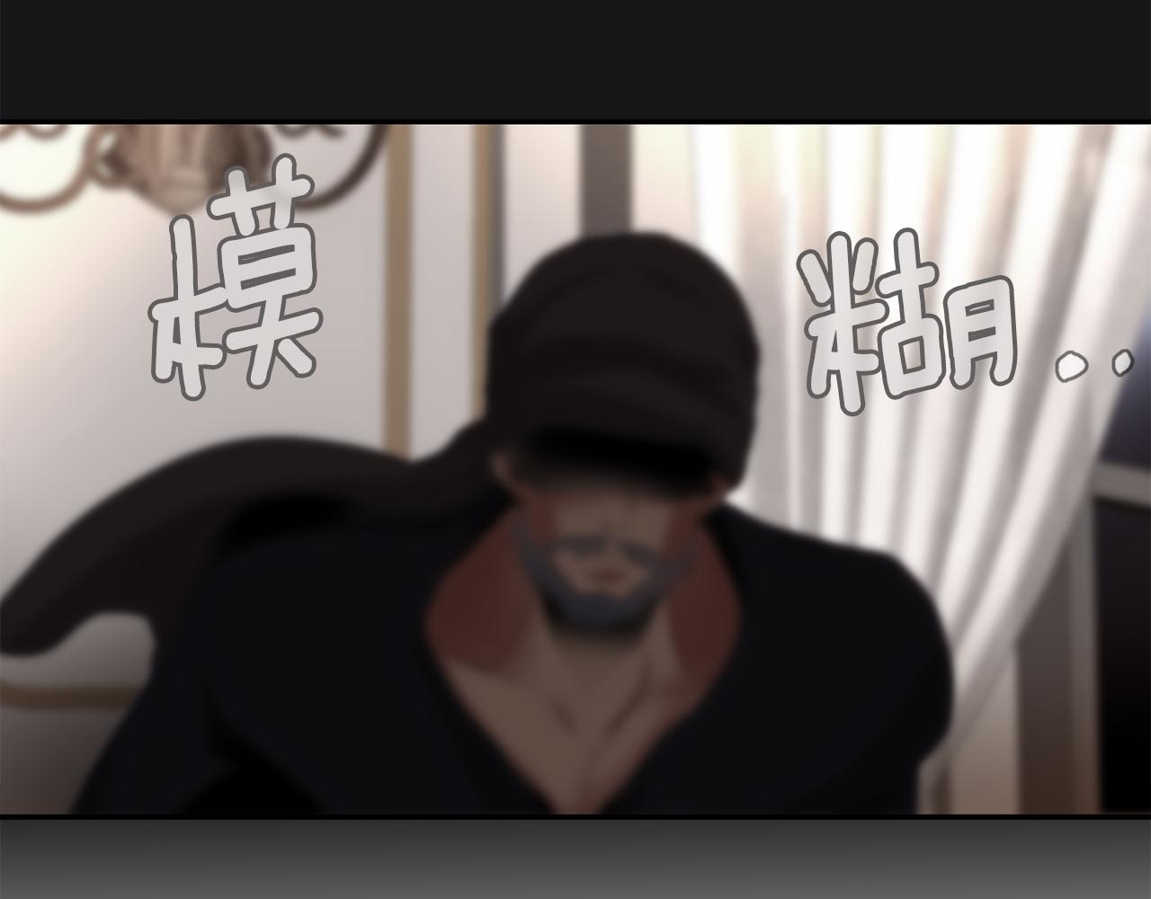 第26话 英雄救美45