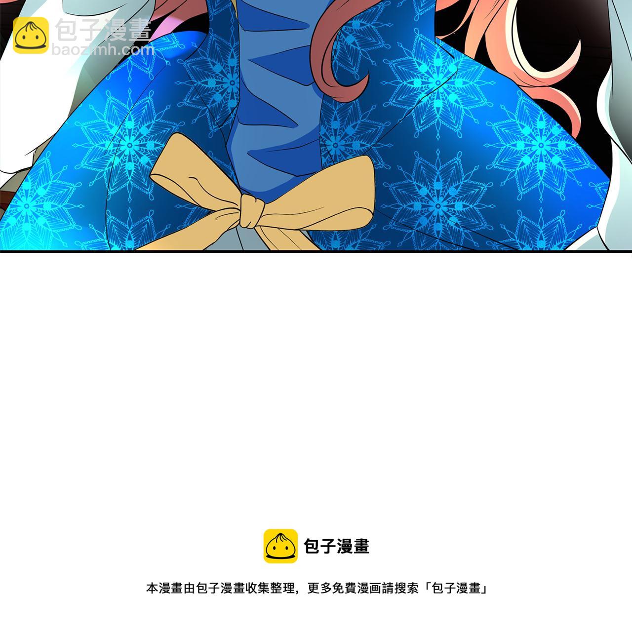 第26话 英雄救美68