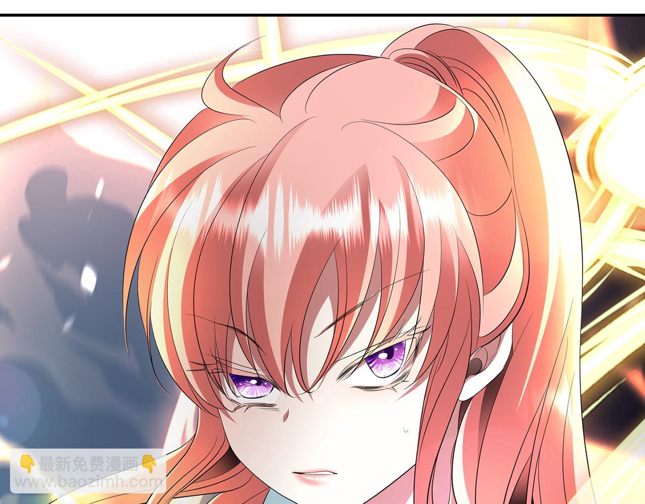 第26话 英雄救美69