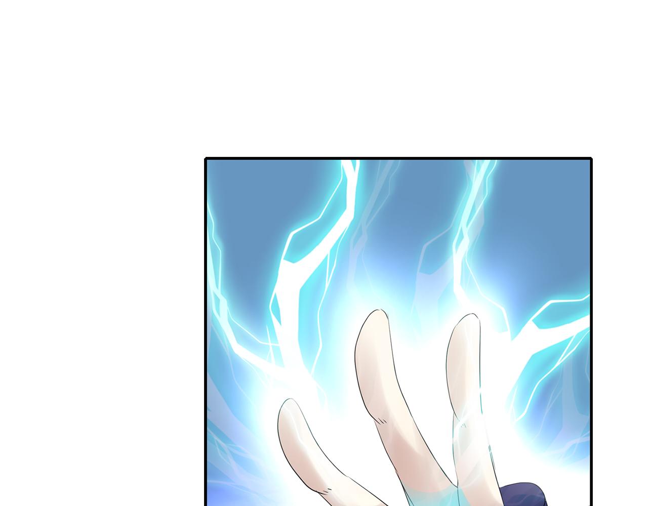 第26话 英雄救美78