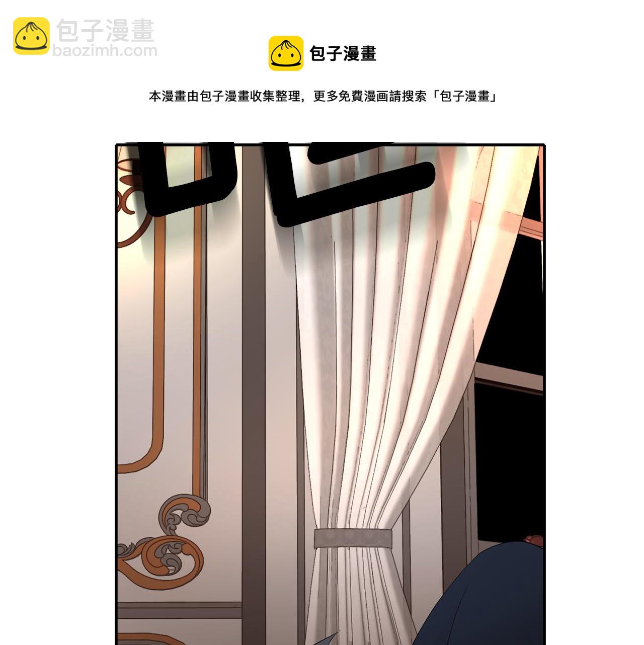 第26话 英雄救美84
