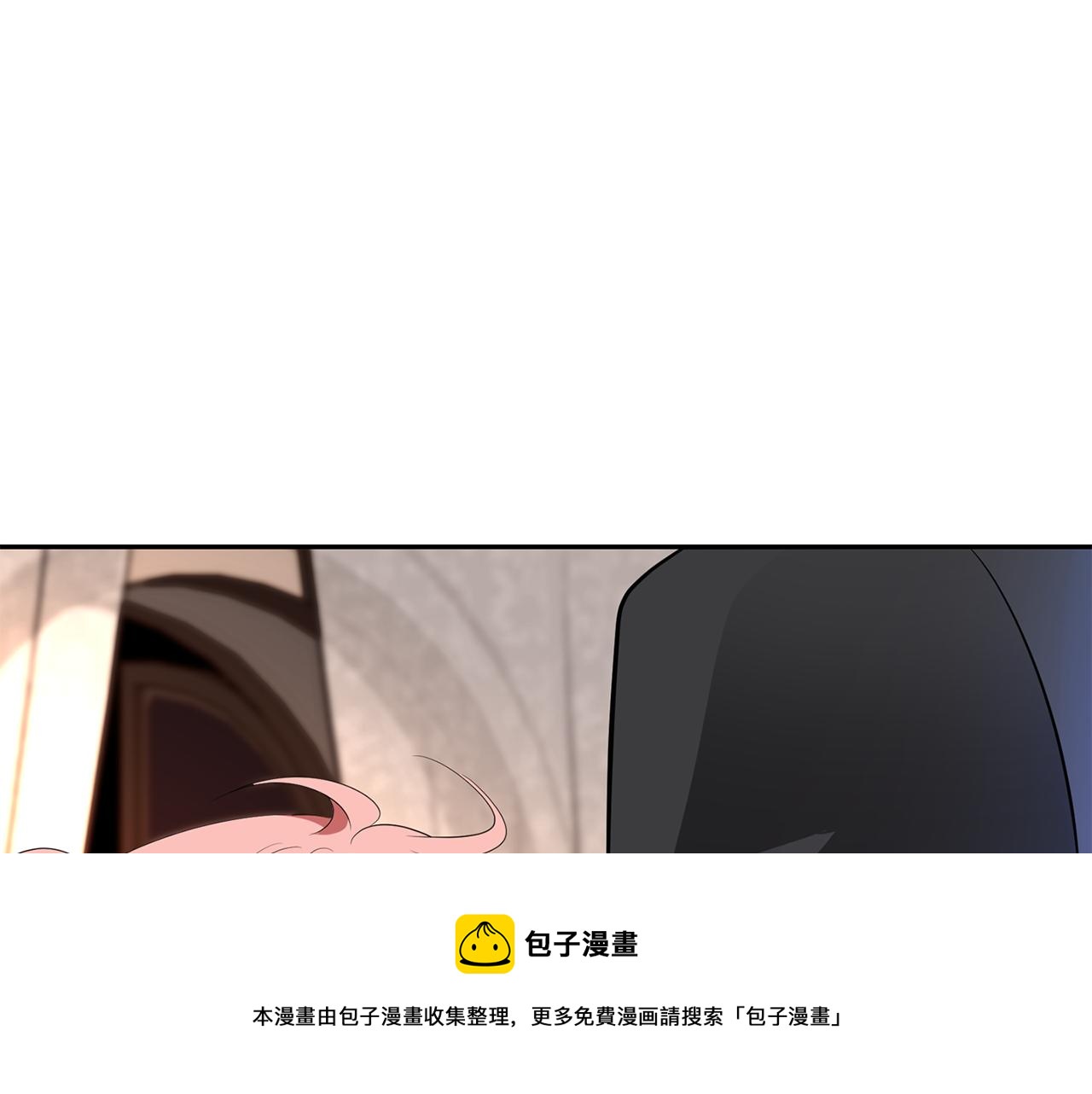 第26话 英雄救美88
