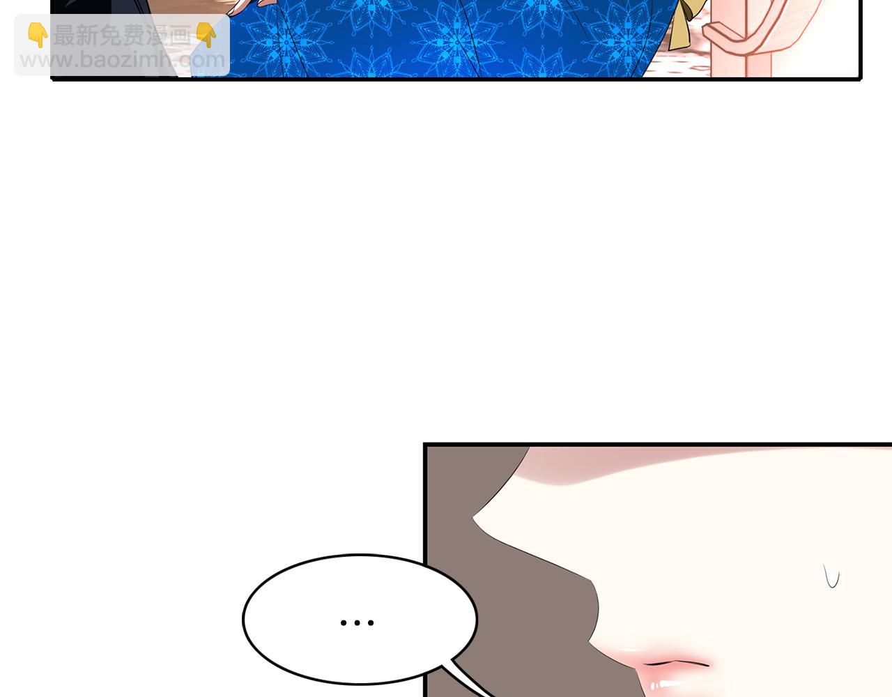 第26话 英雄救美98