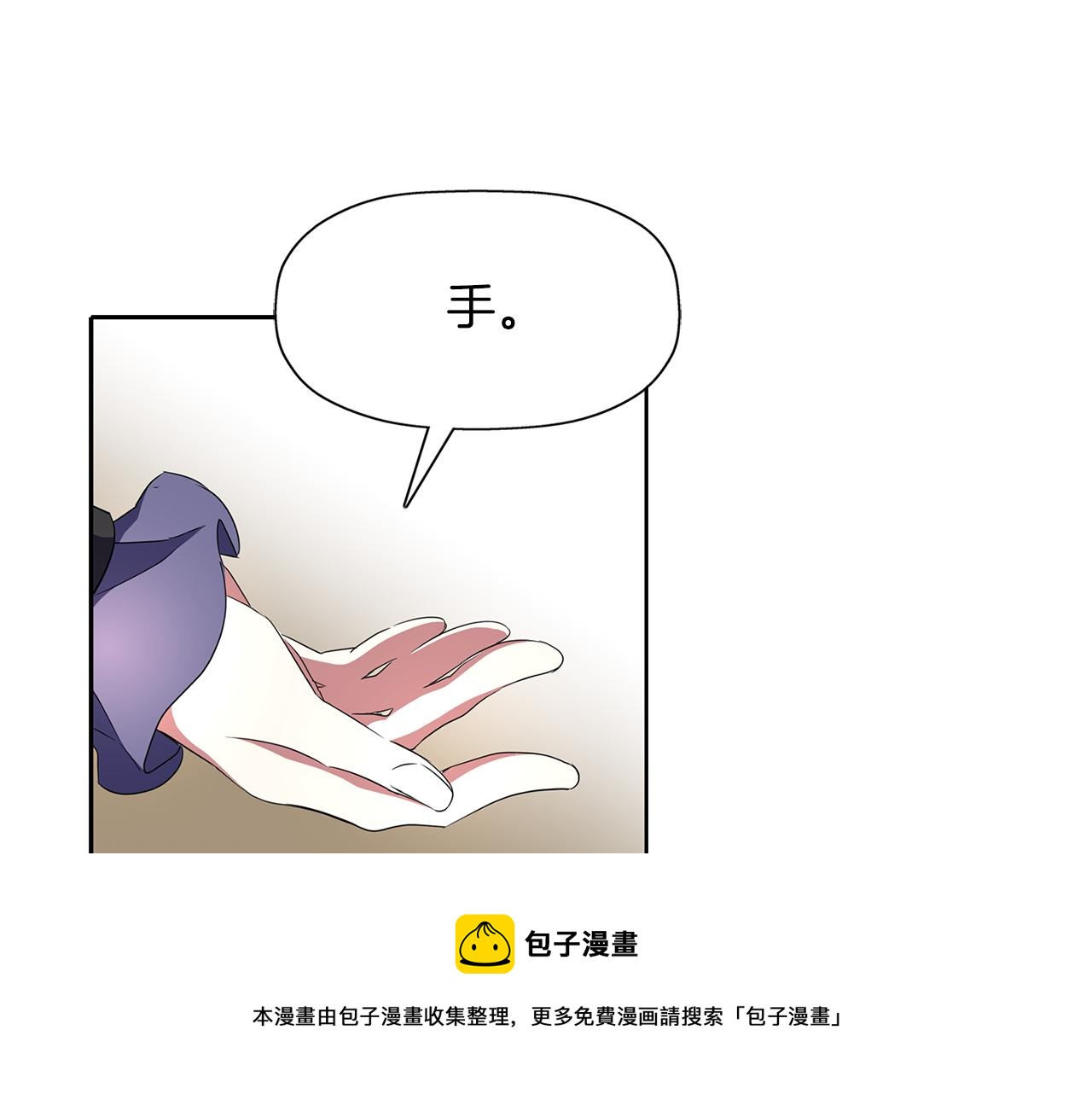 第28话 苏醒124
