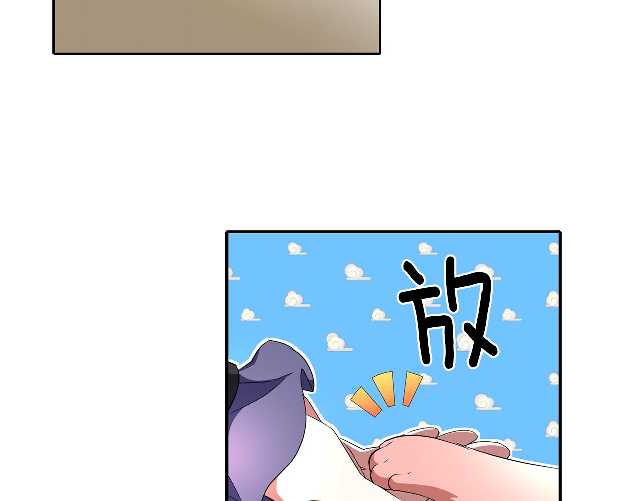 第28话 苏醒125