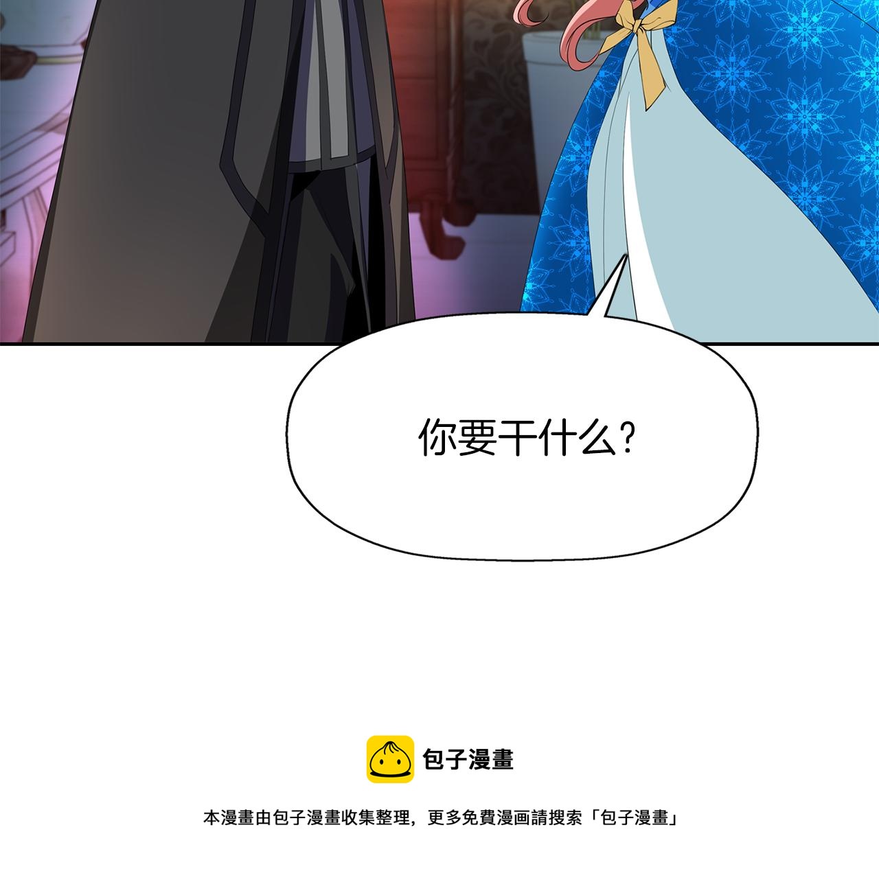 第28话 苏醒128