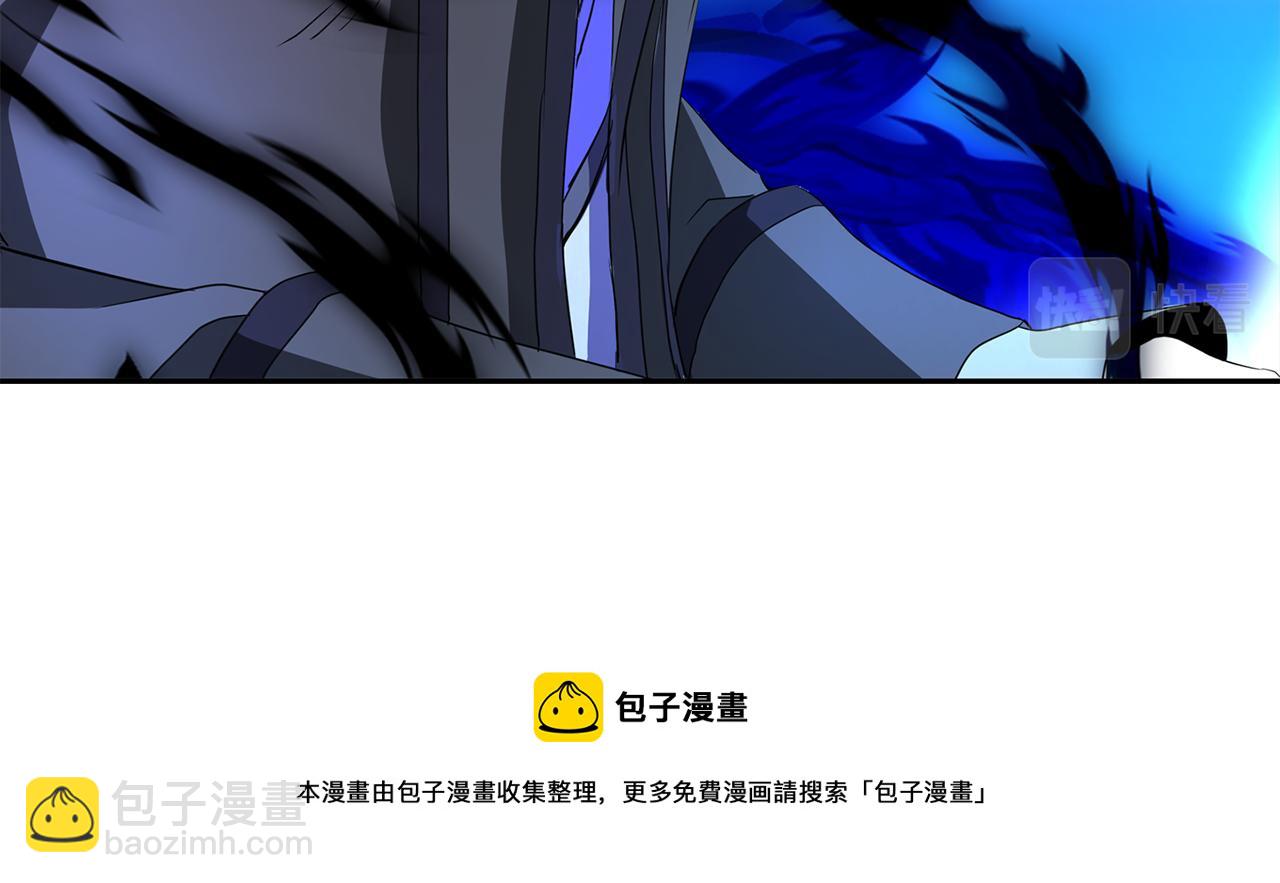第28话 苏醒132