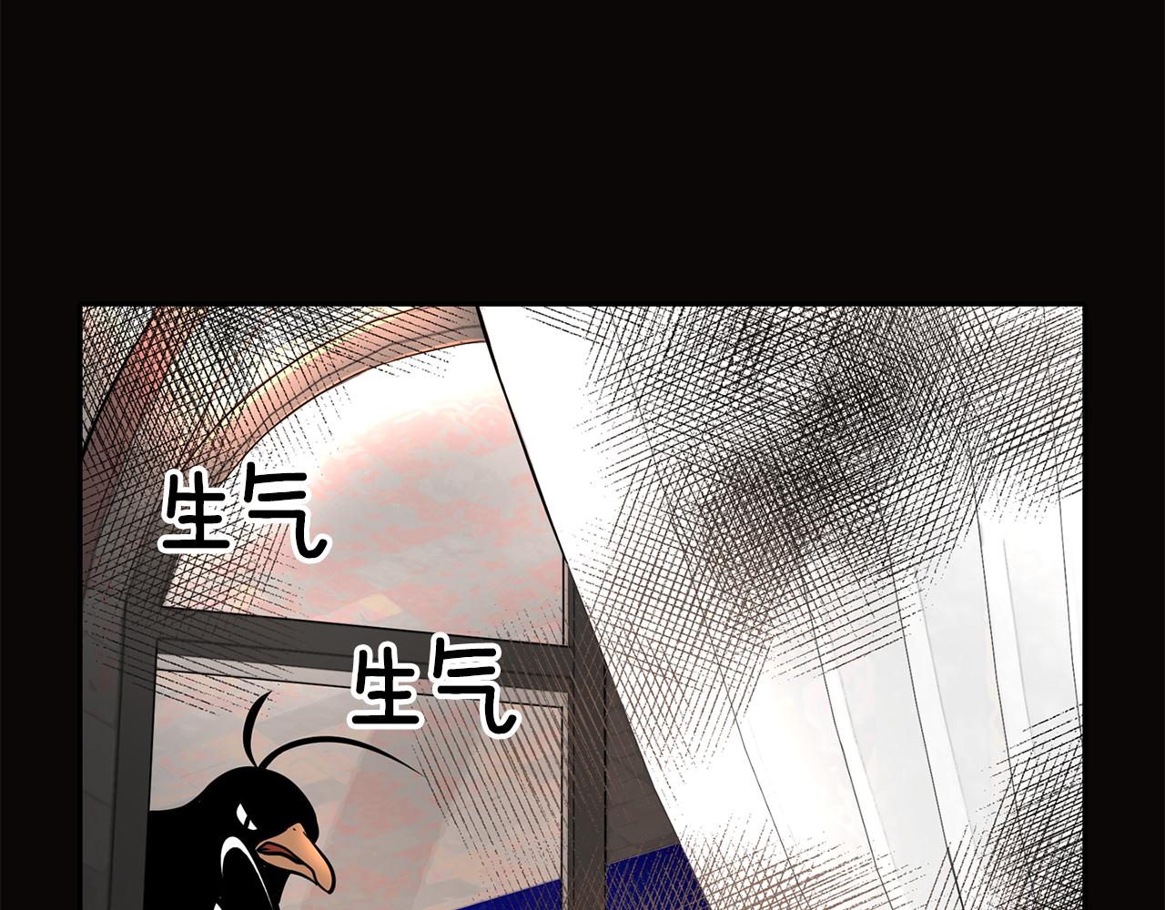 第28话 苏醒174