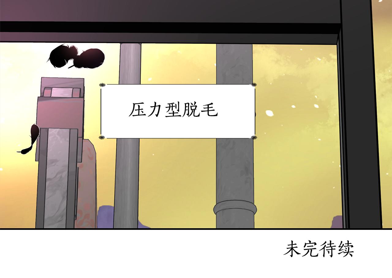 第28话 苏醒181