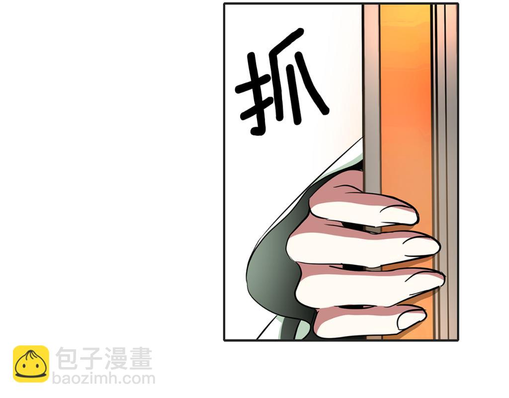 第28话 苏醒186