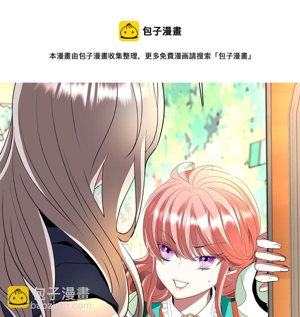 第28话 苏醒188