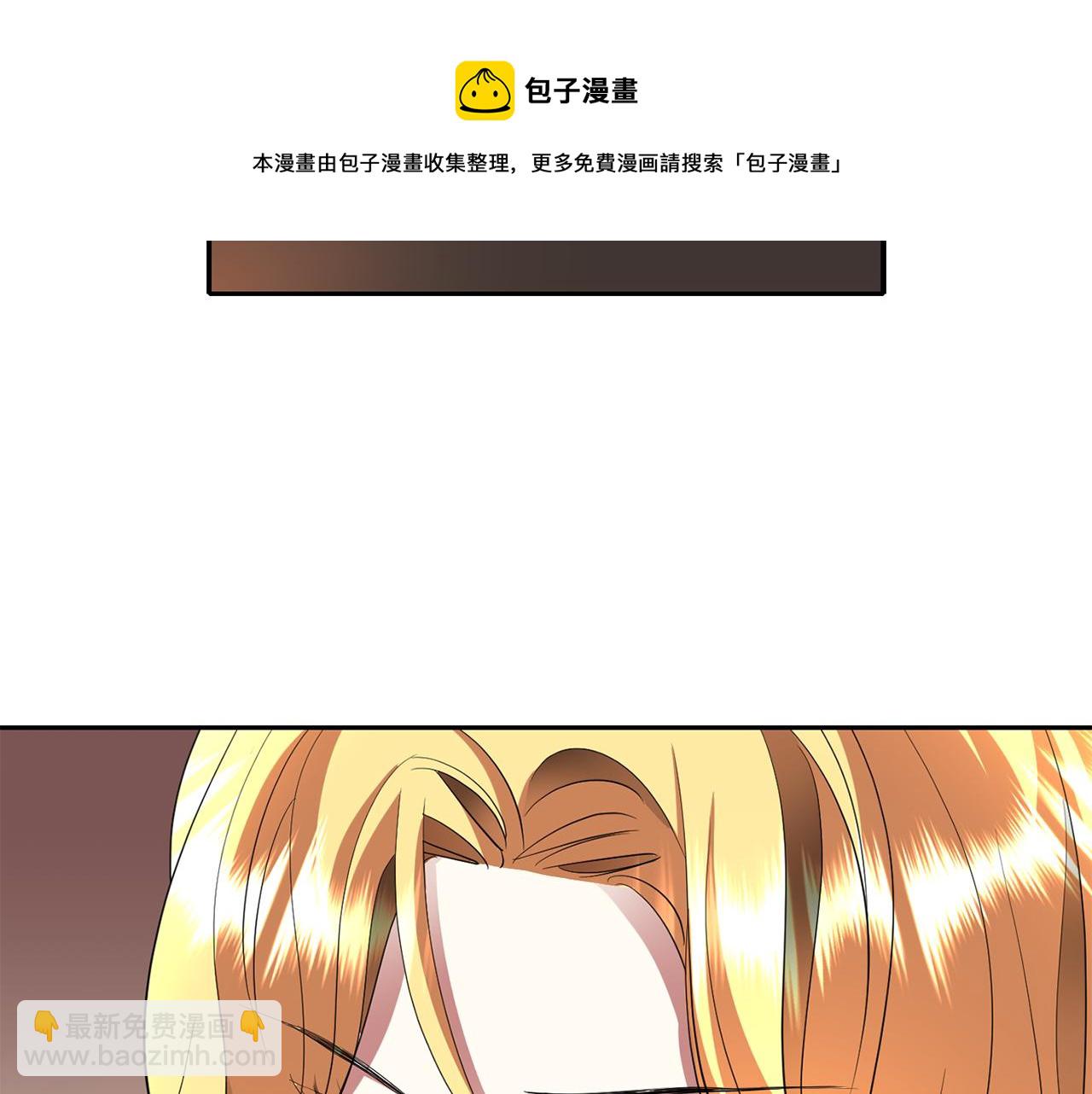 第28话 苏醒4