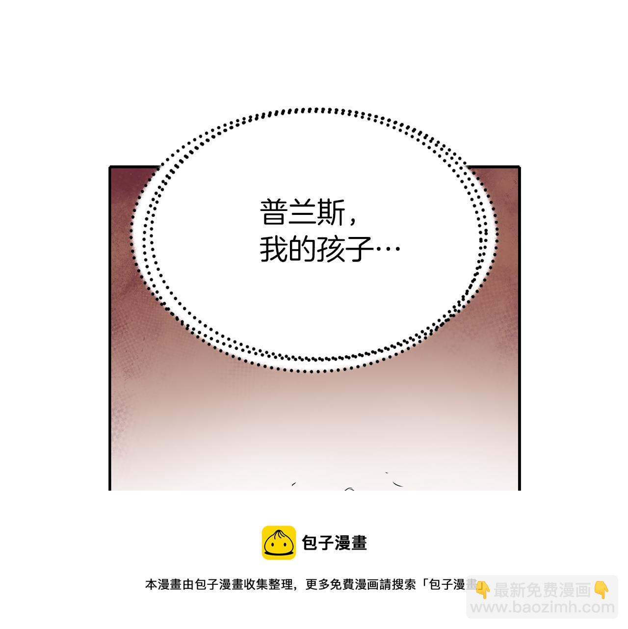 第28话 苏醒40