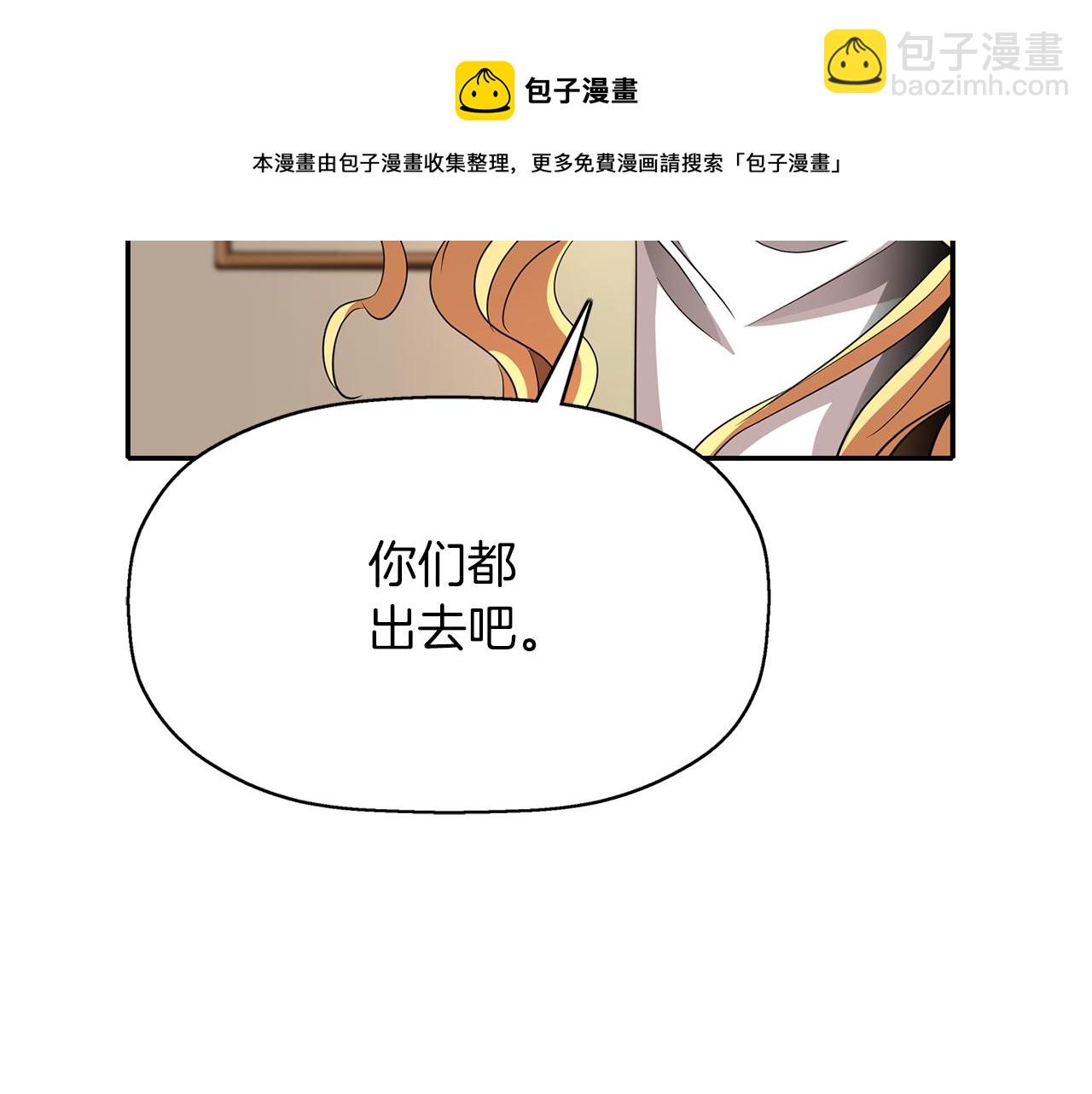 第28话 苏醒56