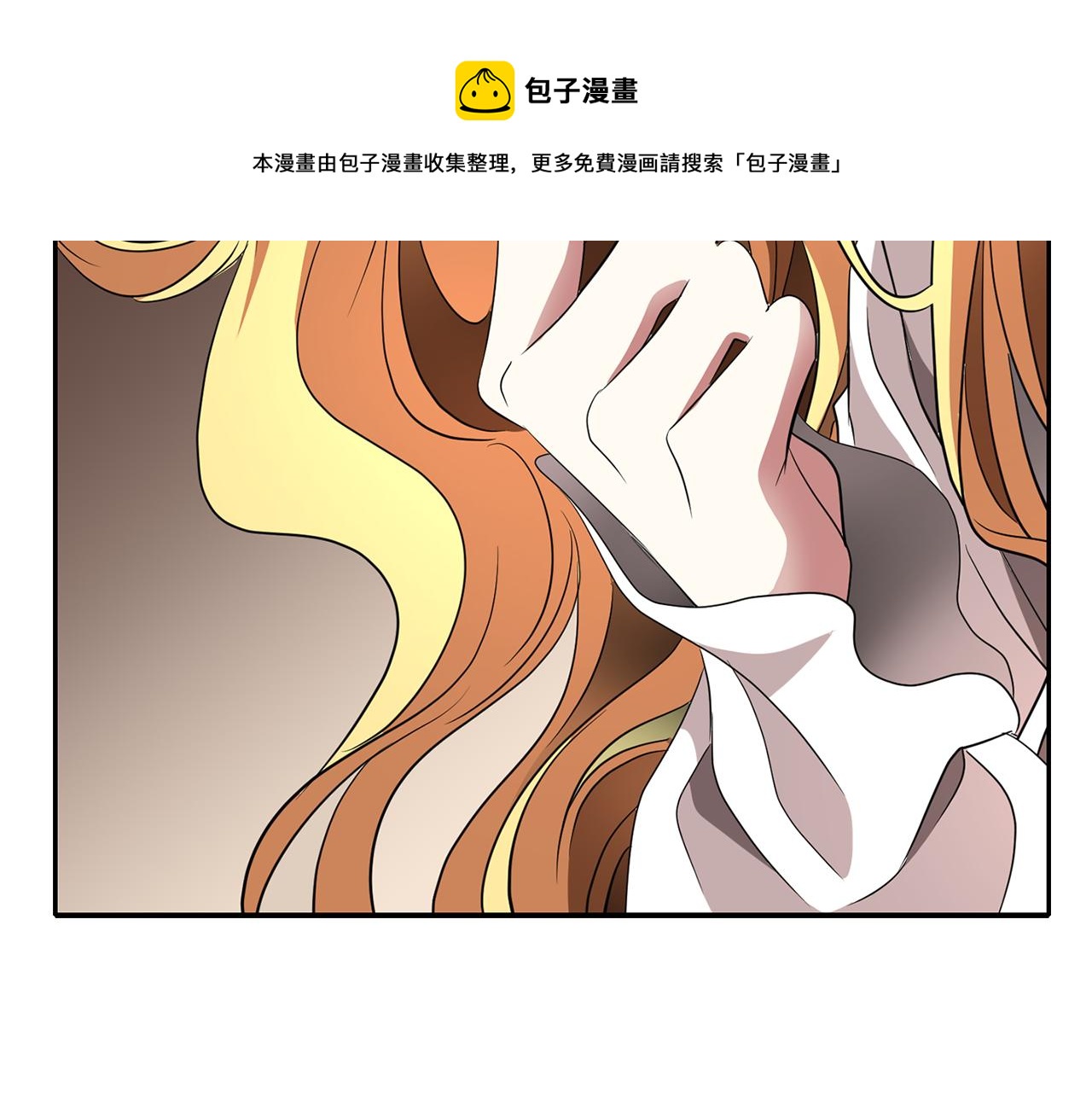 第28话 苏醒60