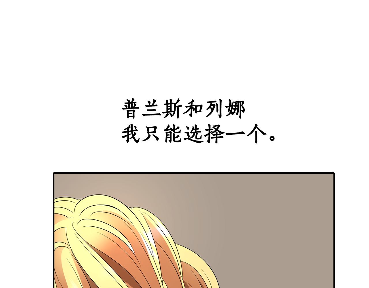 第28话 苏醒62