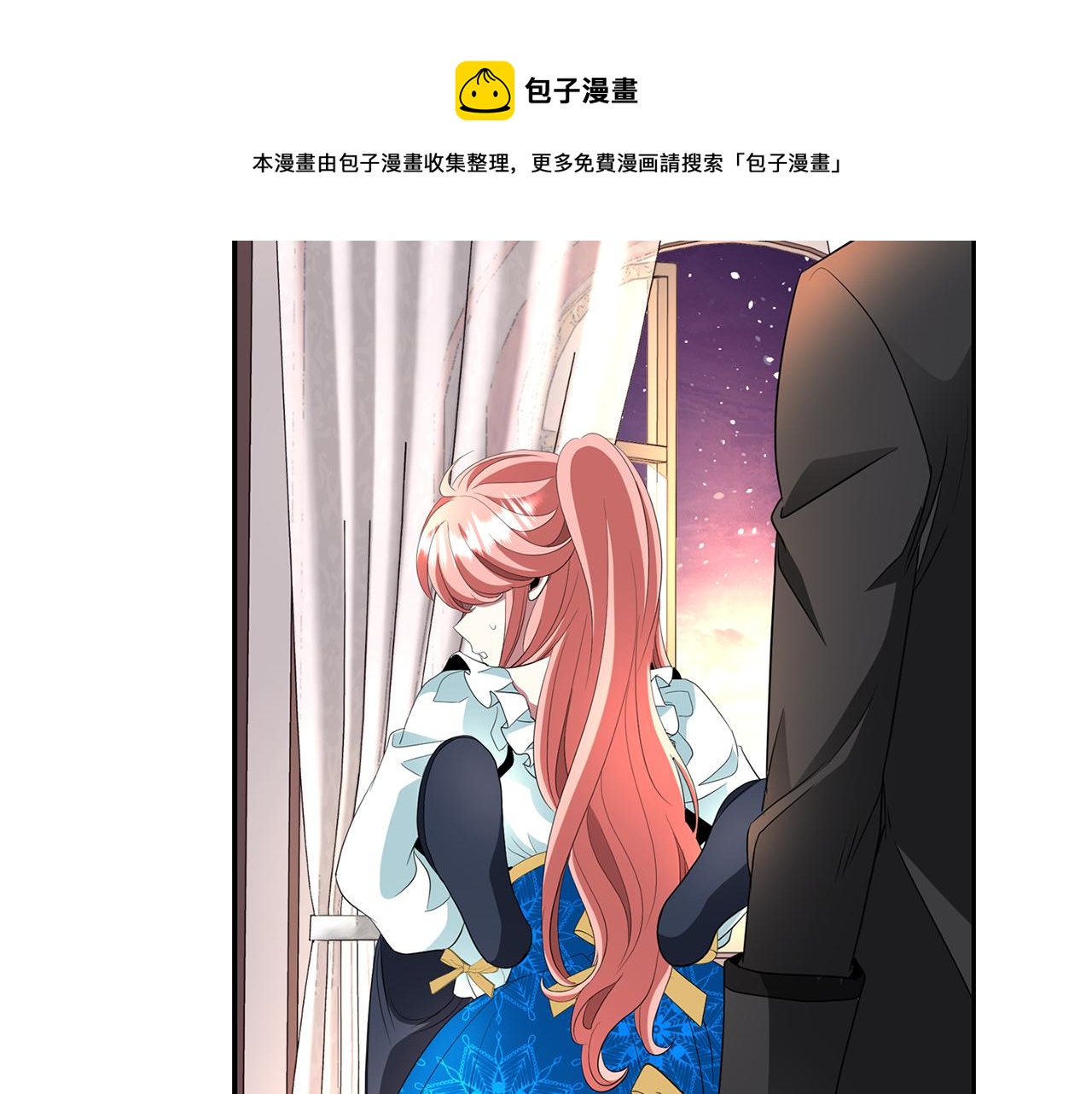 第28话 苏醒80