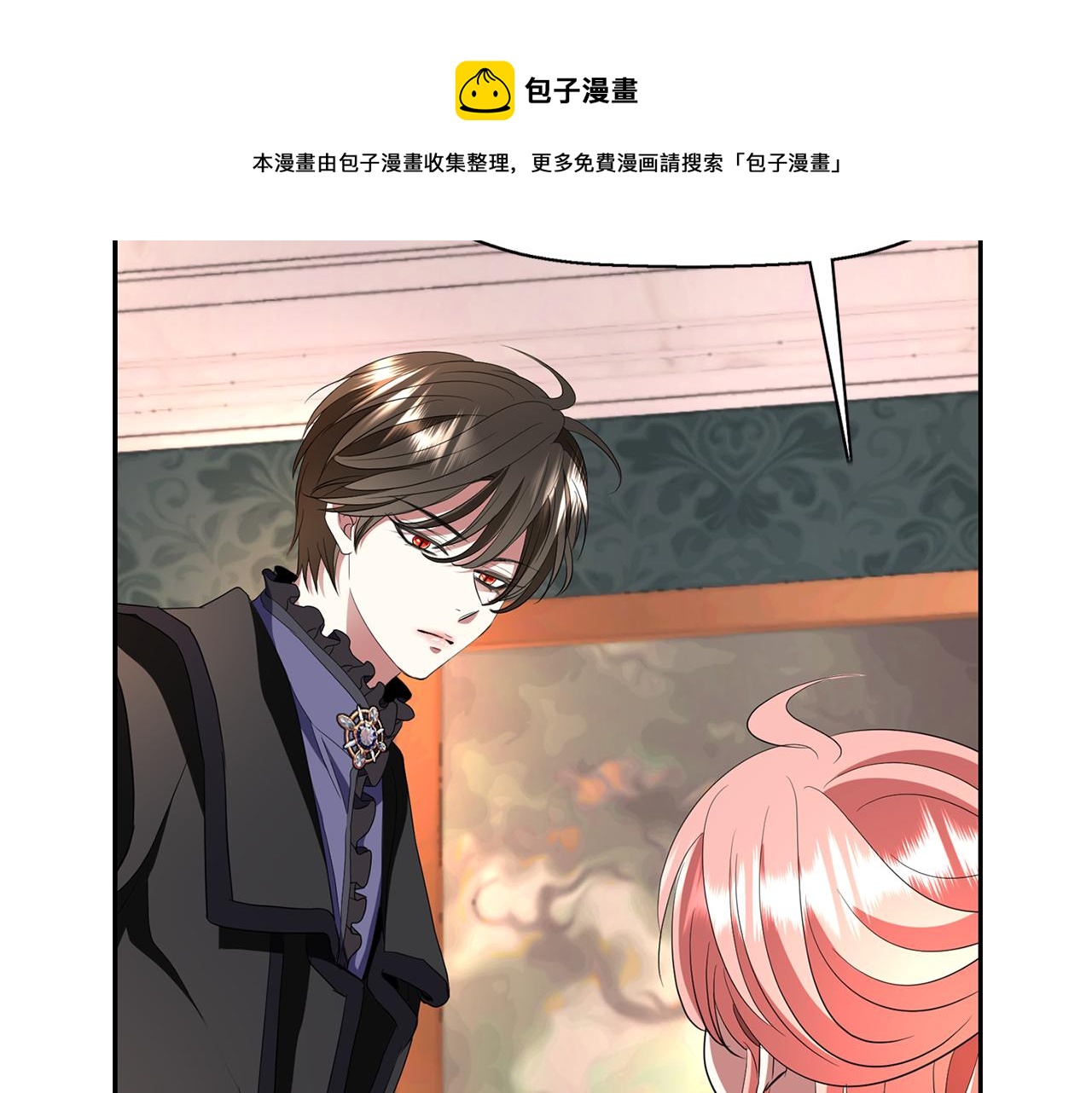 第28话 苏醒88