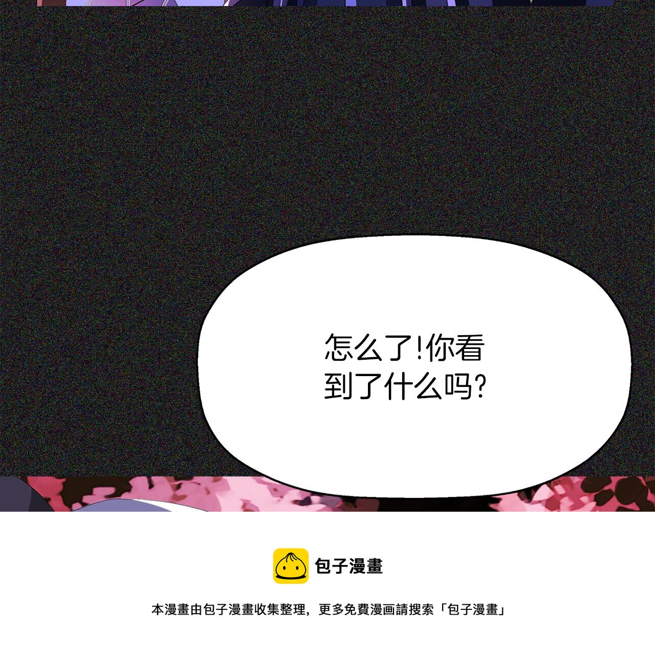 第28话 苏醒96