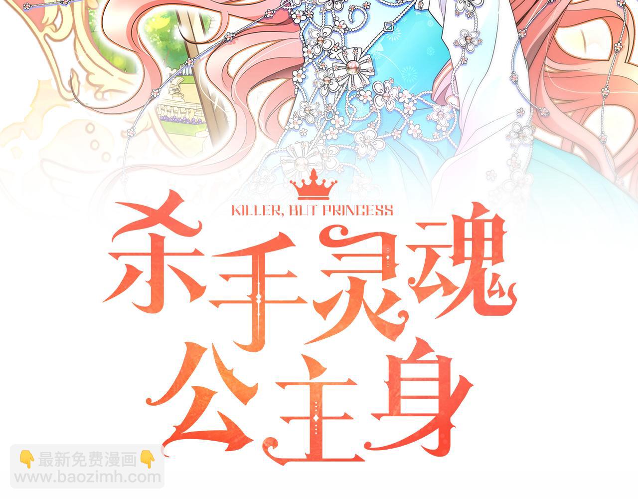 第1季完结话 同居吧1