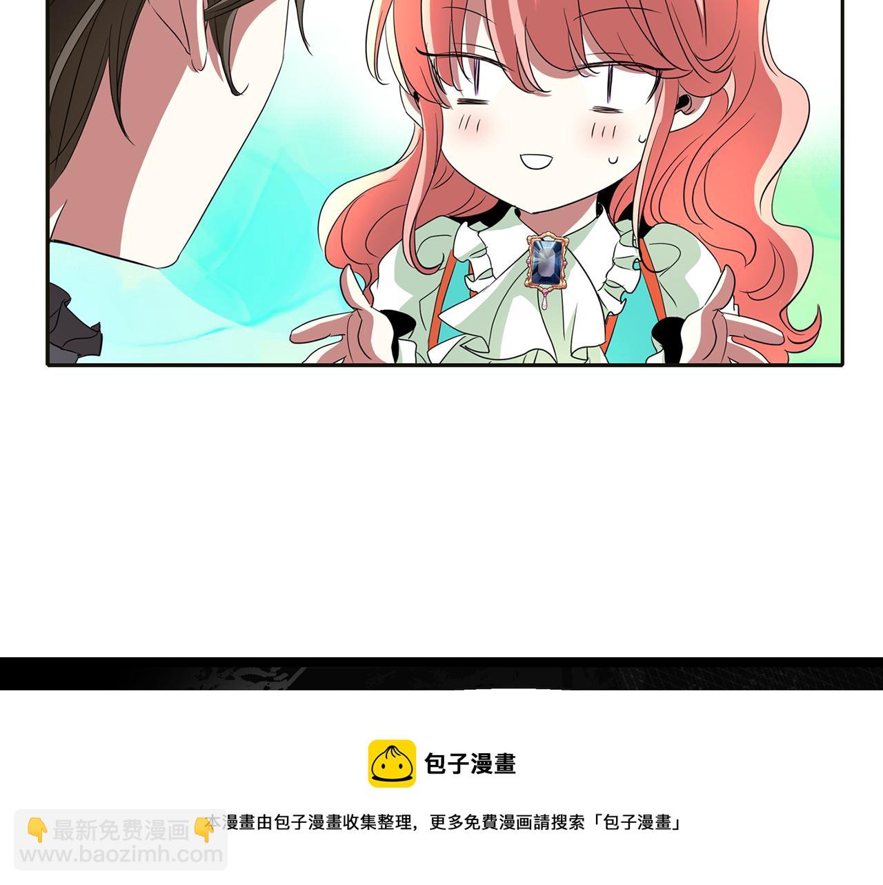 第1季完结话 同居吧116
