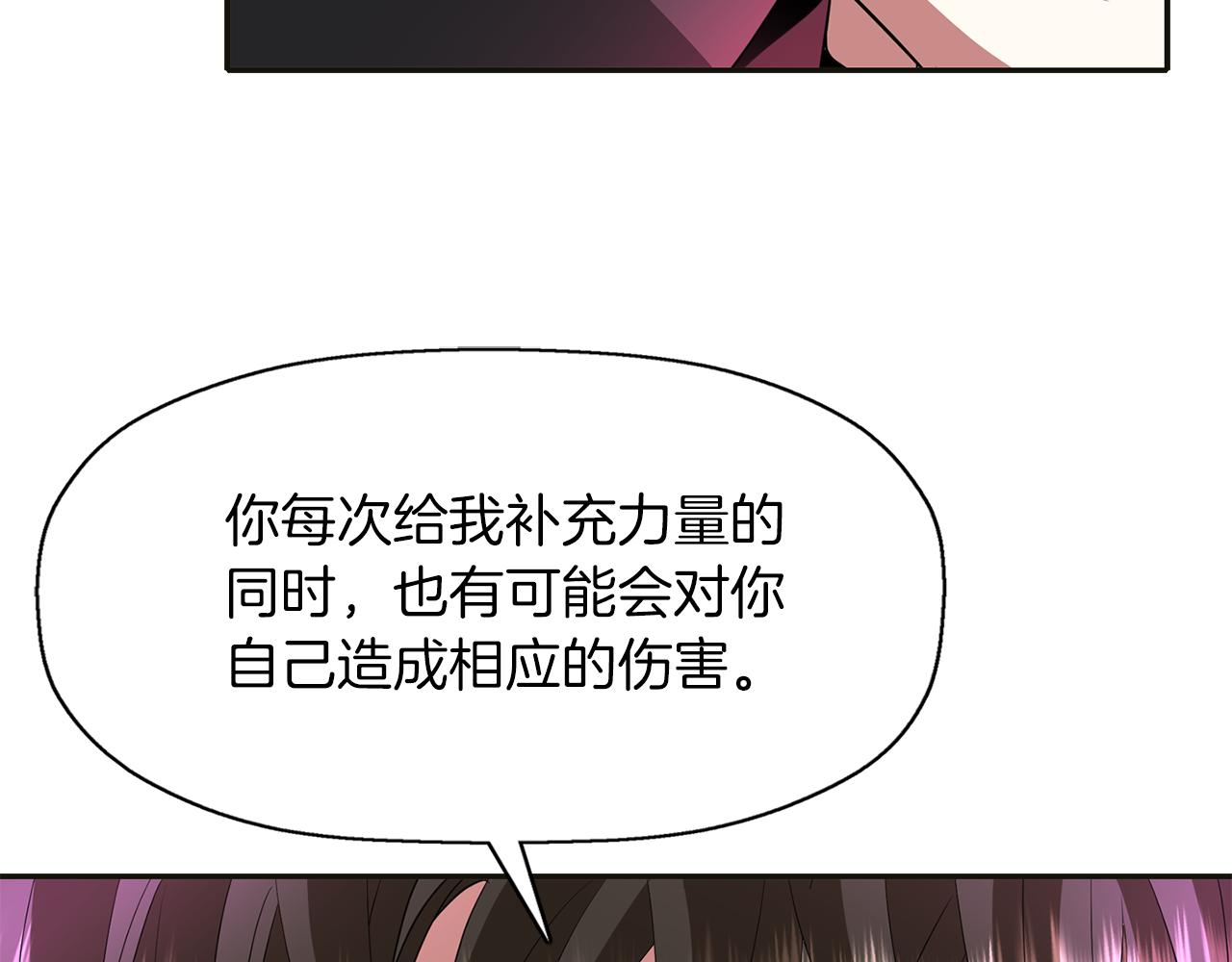 第1季完结话 同居吧123