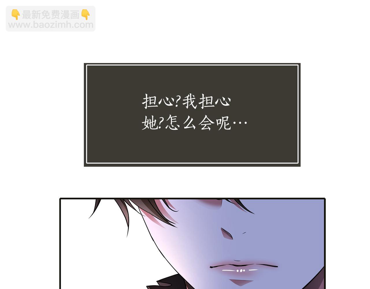 第1季完结话 同居吧137