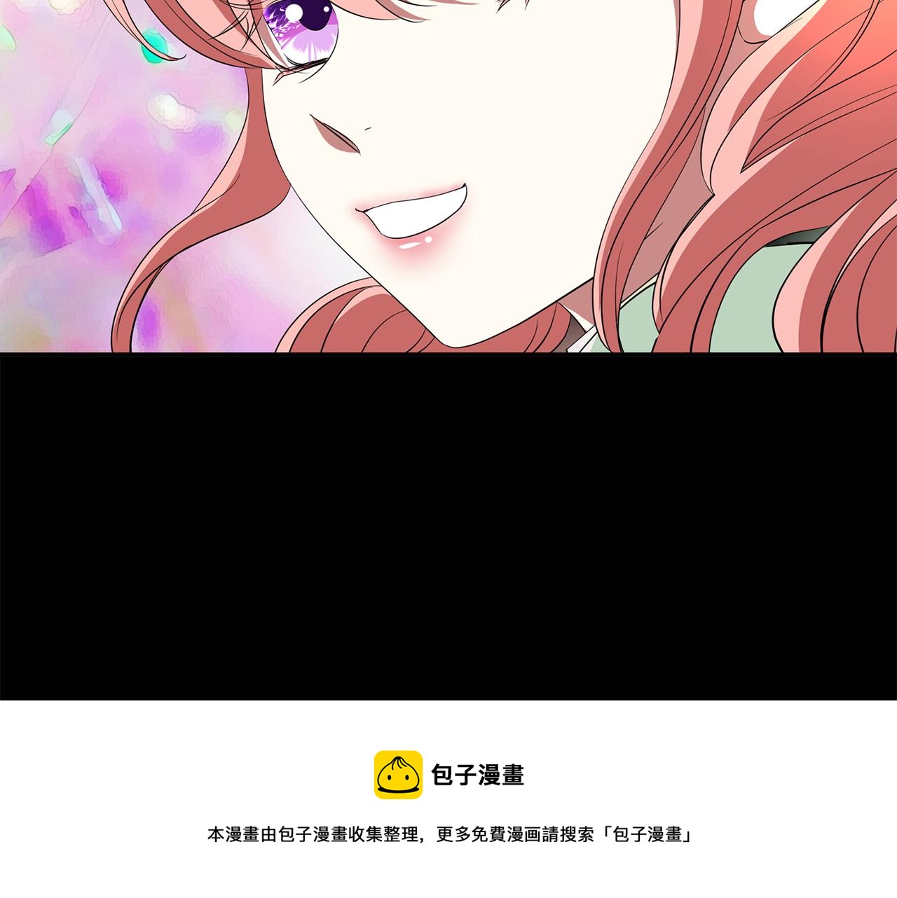第1季完结话 同居吧144