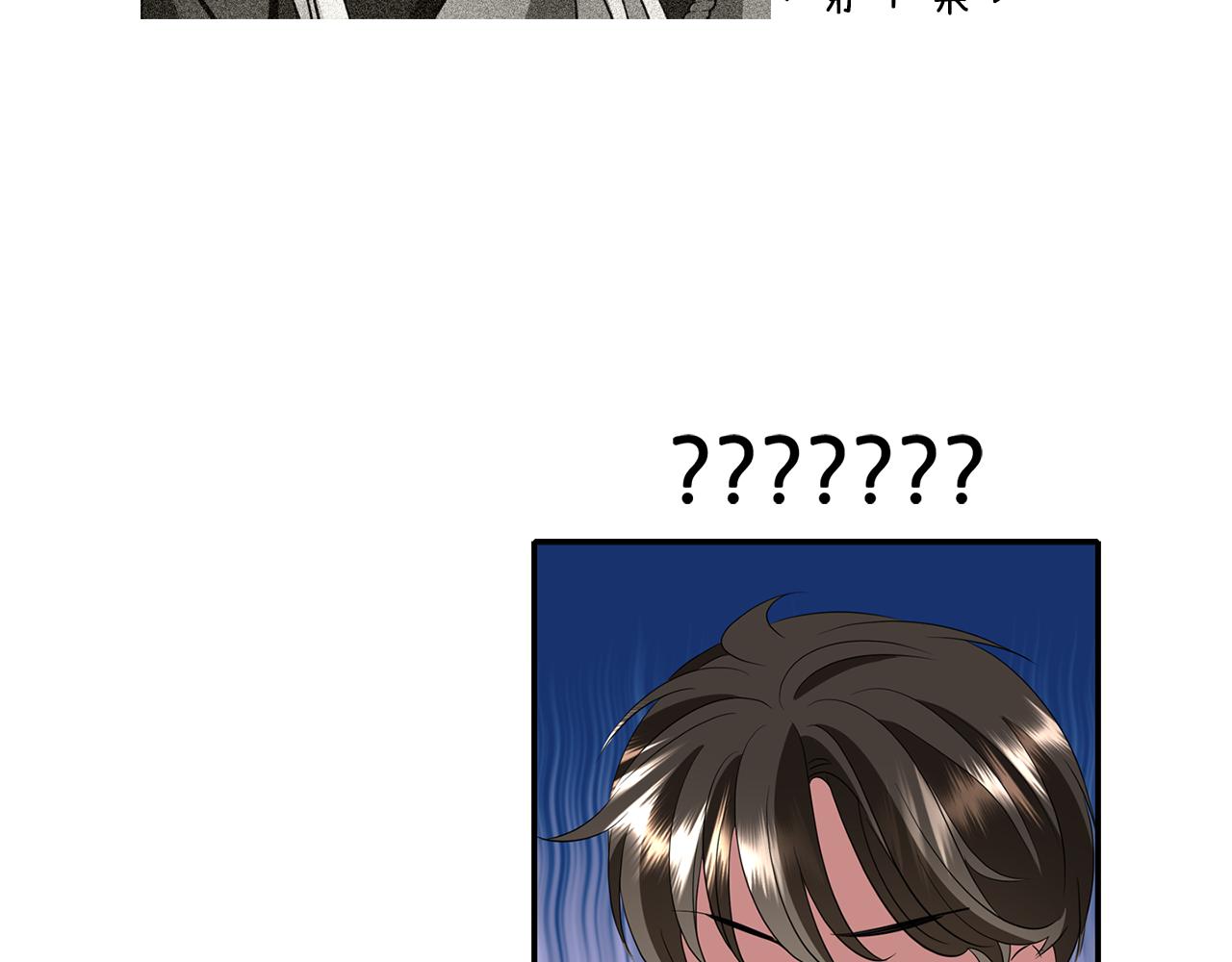 第1季完结话 同居吧165