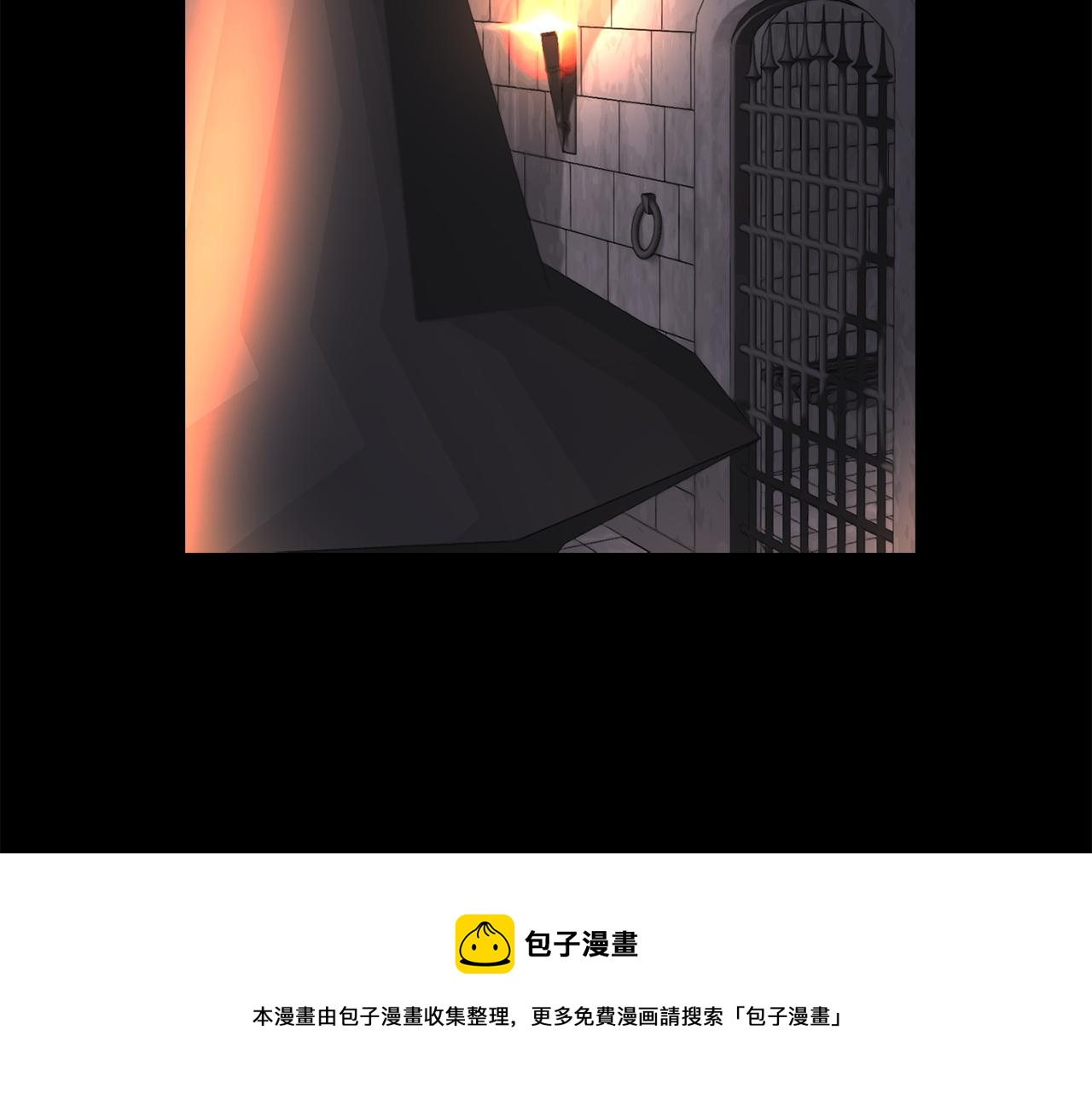 第1季完结话 同居吧172