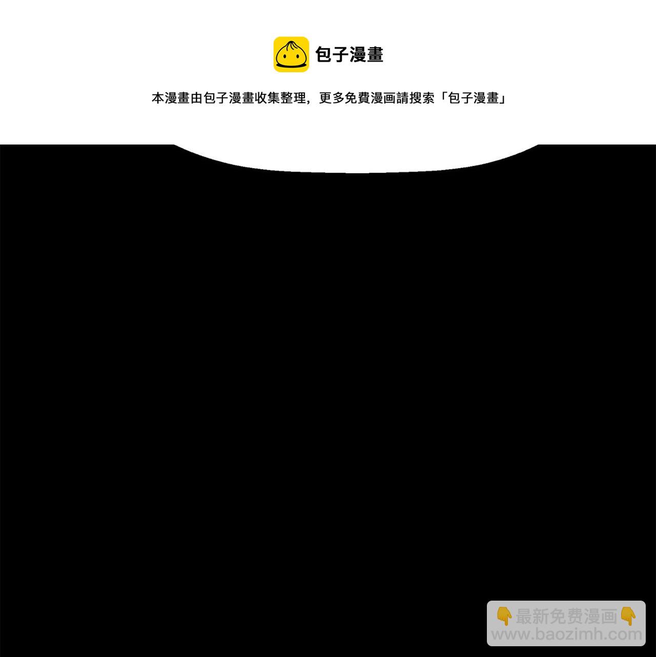 第1季完结话 同居吧176