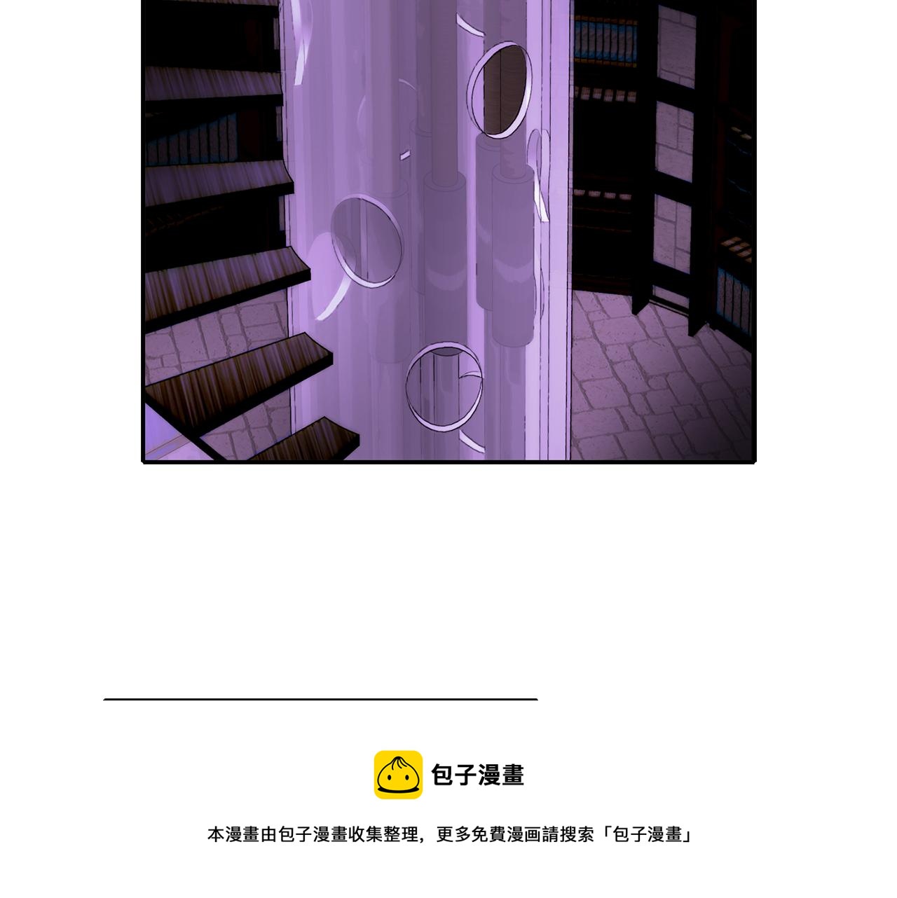 第1季完结话 同居吧28