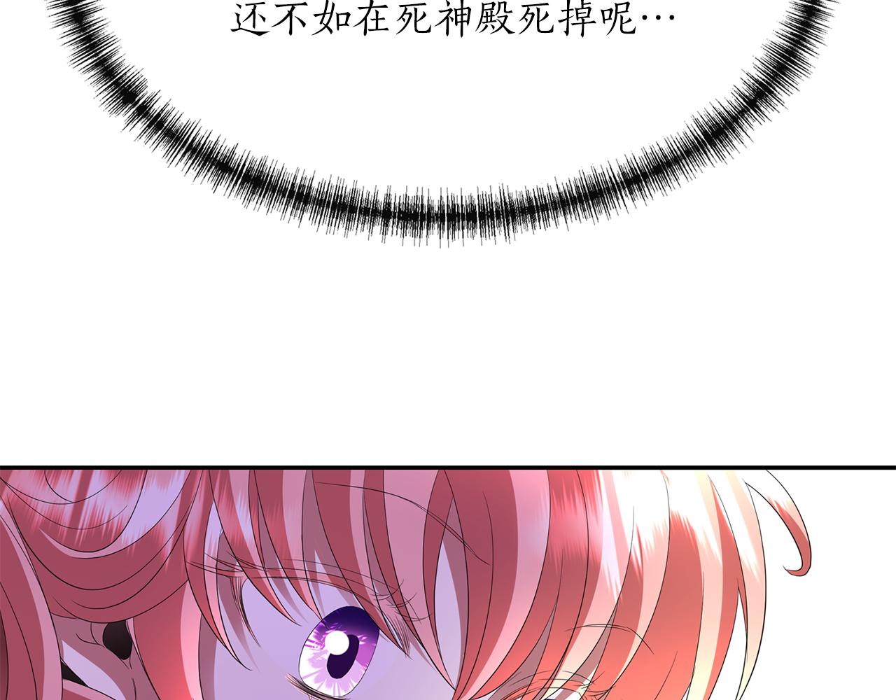 第1季完结话 同居吧38