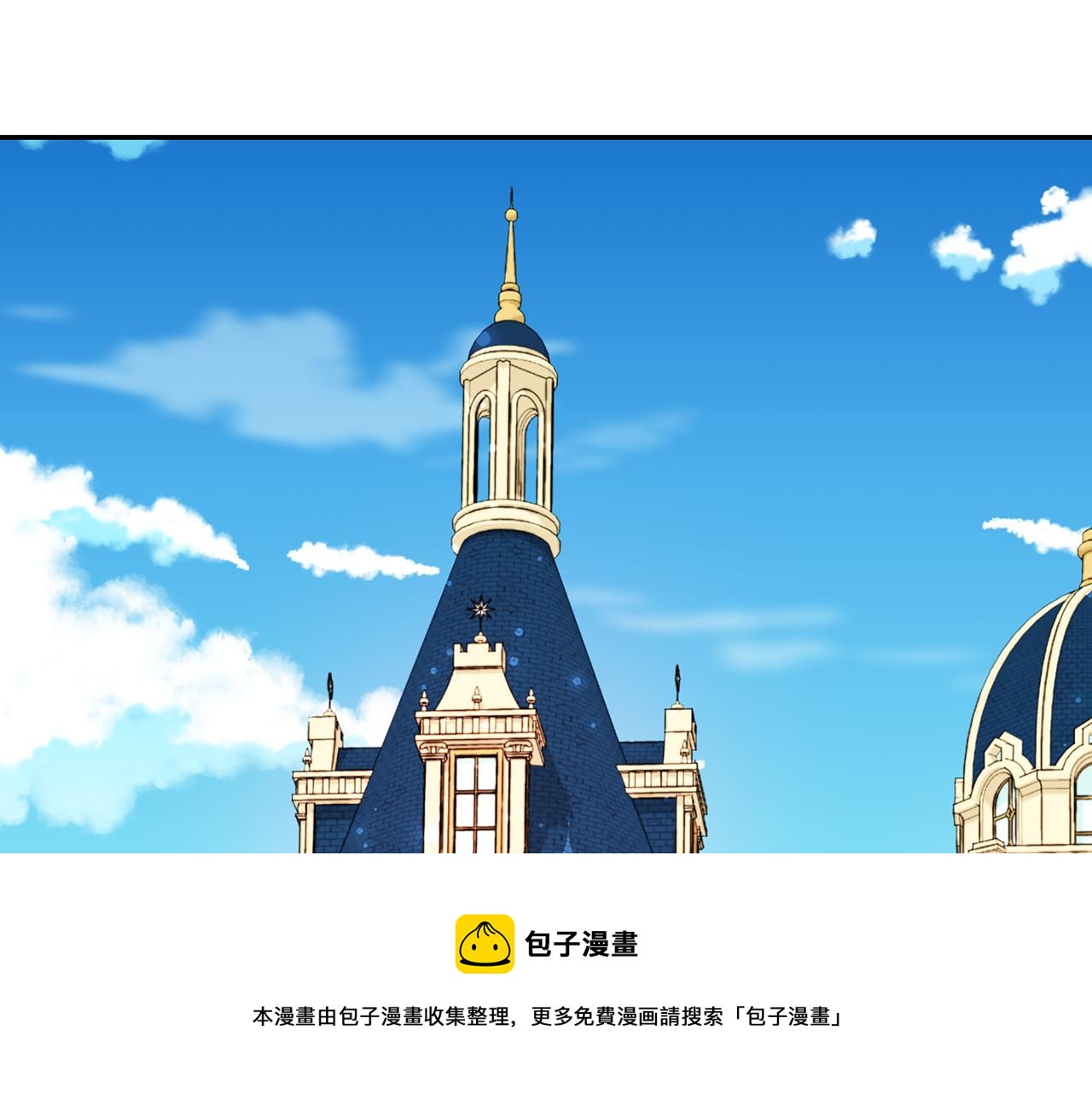 第1季完结话 同居吧4