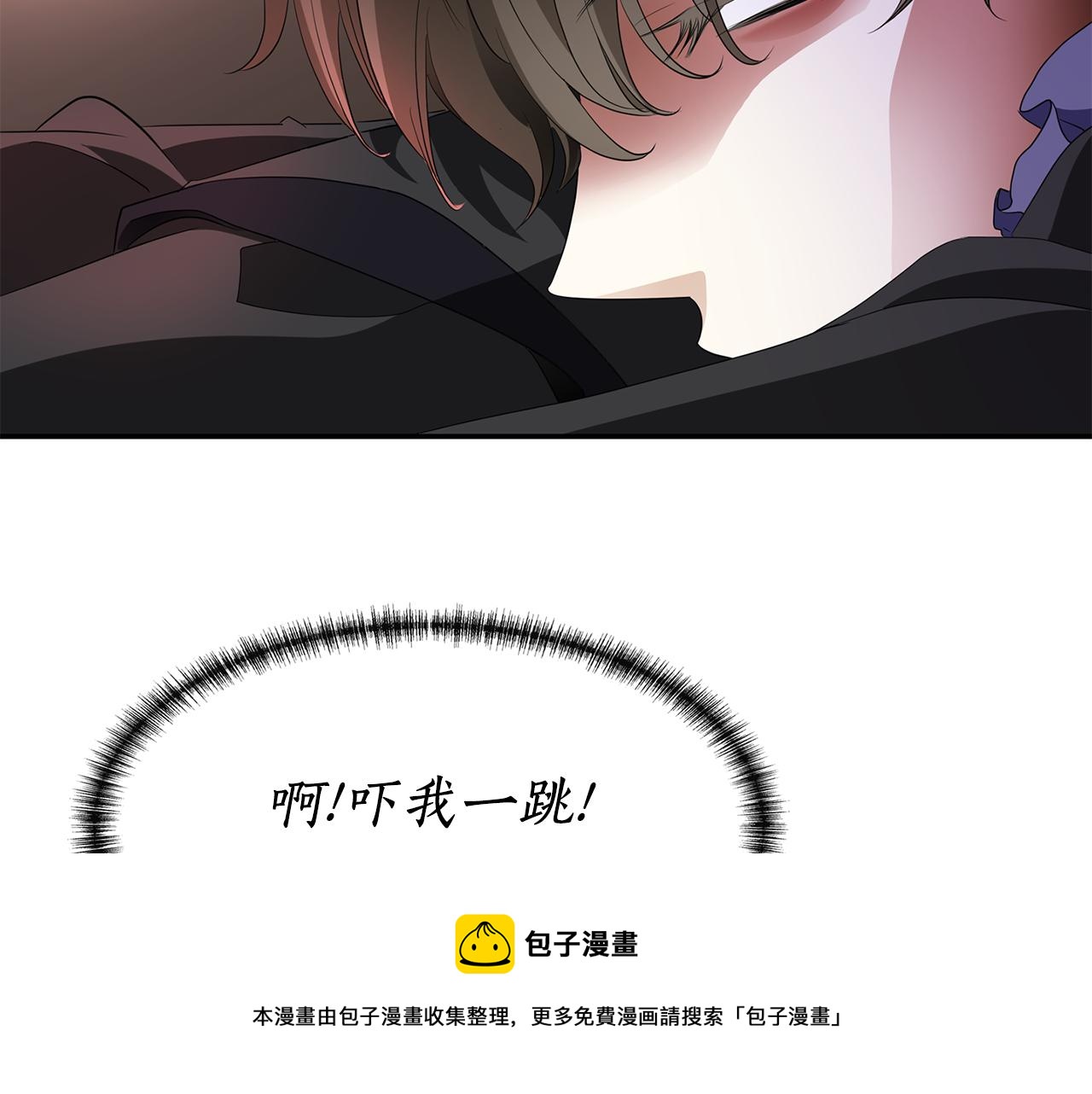 第1季完结话 同居吧40