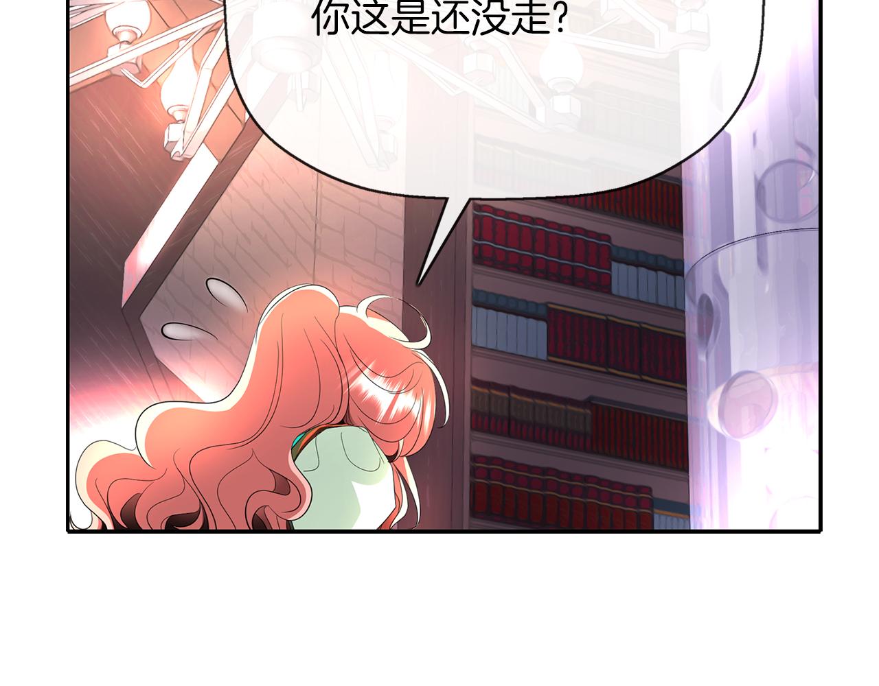 第1季完结话 同居吧42