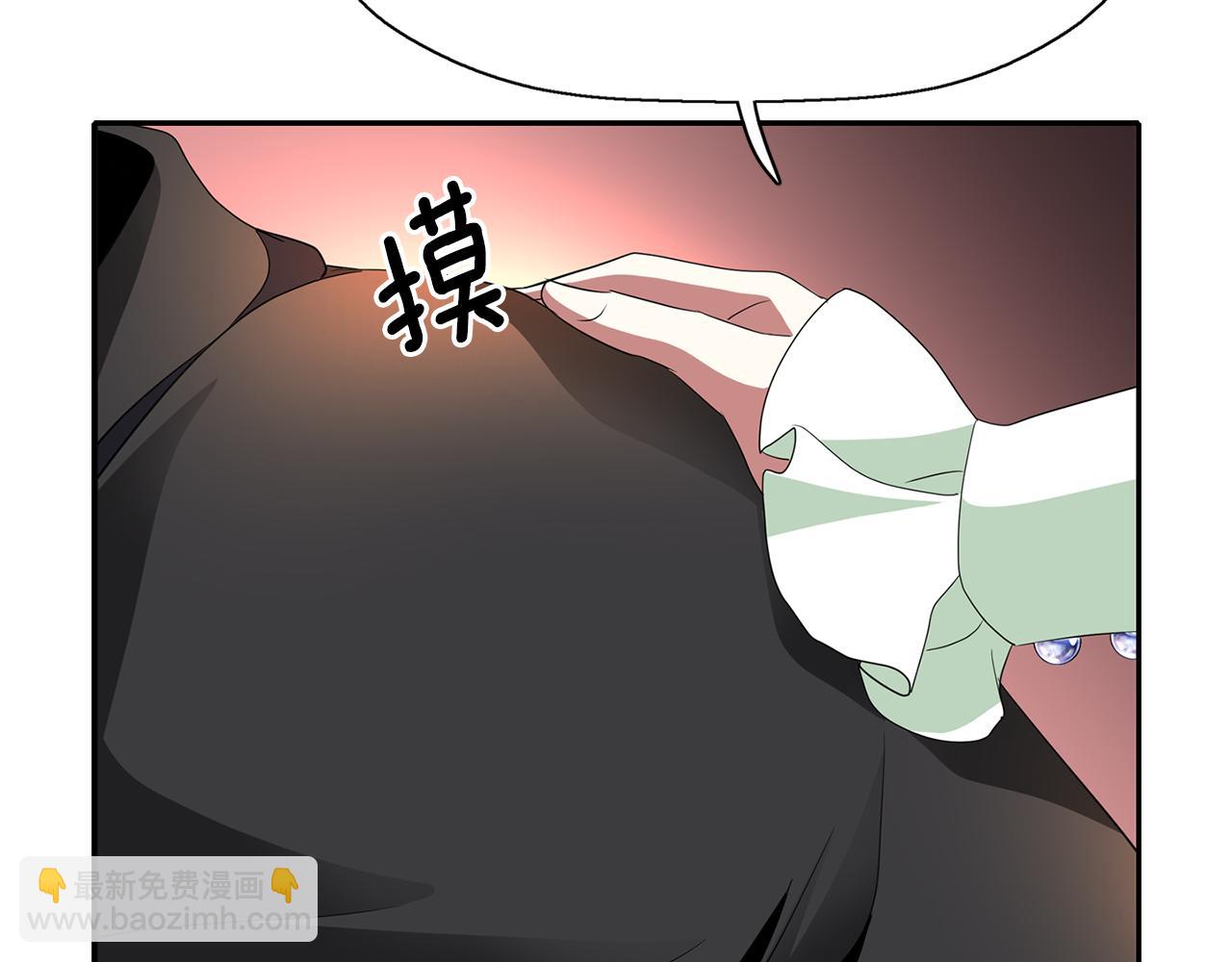 第1季完结话 同居吧54